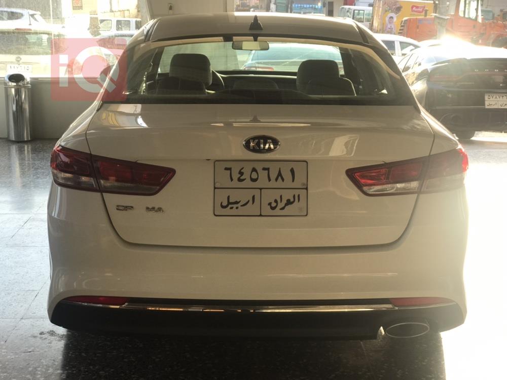 کیا ئۆپتیما